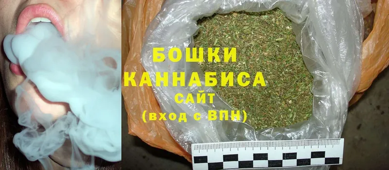 Канабис OG Kush  Ленинск-Кузнецкий 